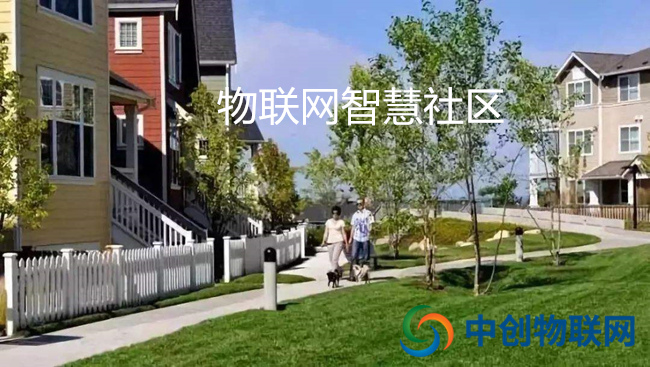 太原物聯卡是如何實現社區門禁智能化管理