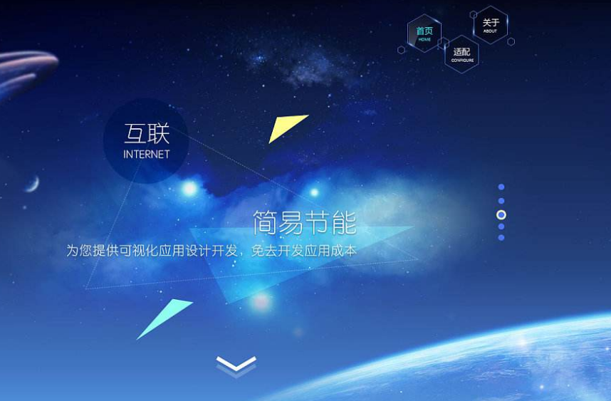 物聯網卡：開啟“物聯網+智慧物流”新時代