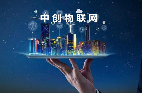 物聯(lián)網(wǎng)卡為產(chǎn)業(yè)賦能 構(gòu)建物聯(lián)網(wǎng)智能生態(tài)體系！