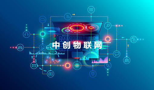 2019年移動電信聯通物聯卡應用的發展趨勢怎么樣？
