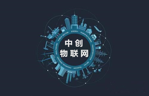 中國移動物聯網卡怎么申請免費測試使用？