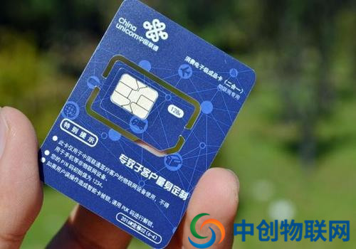 物聯(lián)卡聯(lián)通能夠應用到哪些領域中？物聯(lián)網(wǎng)卡聯(lián)通有什么缺點嗎？