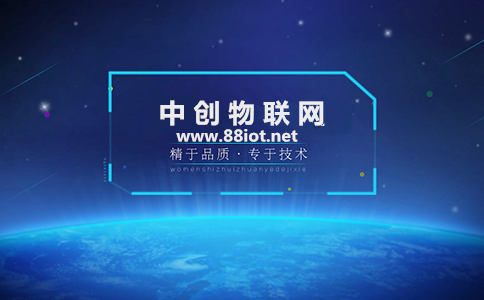 物聯卡充值渠道有哪些？物聯網卡充值官方入口！