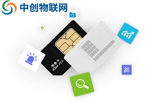 物聯卡加盟哪個平臺比較好？物聯卡代理哪家公司比較好？