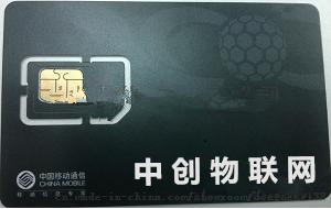 物聯(lián)卡不能用是為什么？科普物聯(lián)網(wǎng)卡無法使用的原因及解決方案！