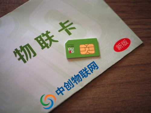 移動物聯卡能永久使用是真的嗎？物聯卡會不會被封卡？