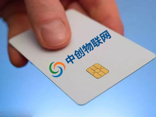 移動物聯卡如何使用，移動物聯卡怎么激活