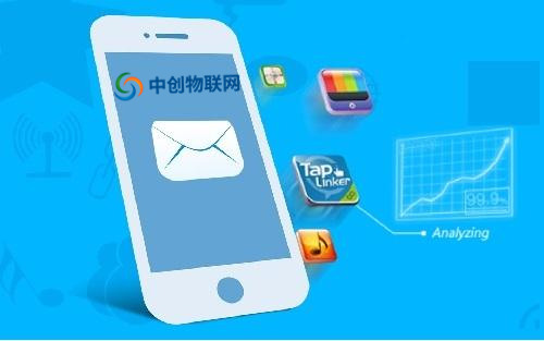 在哪里可以申請106短信平臺？快速申請106短信平臺攻略指南！