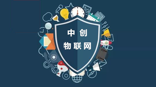 聯通物聯網卡好用嗎？物聯卡代理哪家比較好？