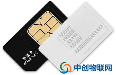 移動物聯網卡好用嗎？為什么這么多的人選擇物聯卡？