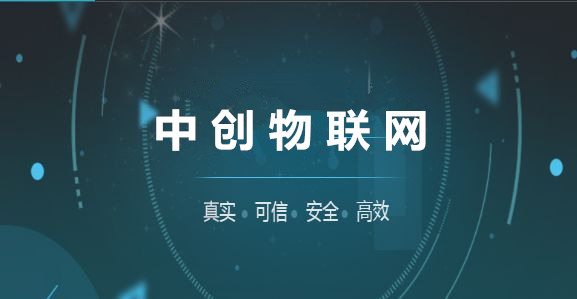 目前市場(chǎng)上物聯(lián)卡批發(fā)平臺(tái)哪家口碑比較好？