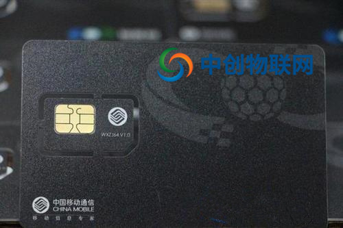 物聯網卡批發渠道都有哪些？如何成為物聯卡核心代理商？
