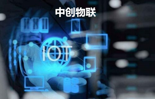 4種電信物聯(lián)網(wǎng)卡，這種類(lèi)型的物聯(lián)卡最好用