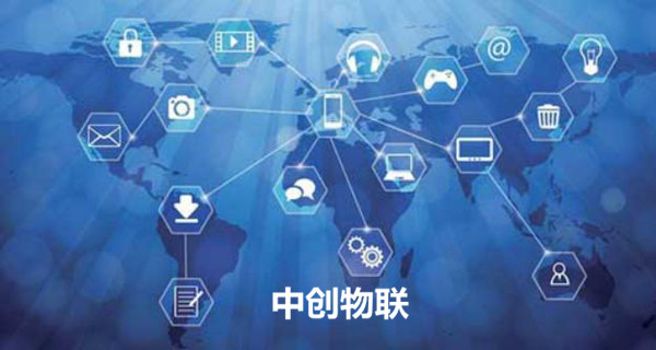 不限流量物聯網卡是什么？