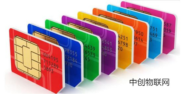 電信物聯(lián)網(wǎng)卡收費模式有變，物聯(lián)卡價格受影響