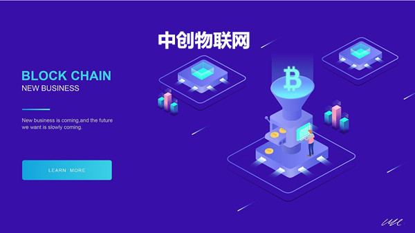 如何有效保護(hù)物聯(lián)卡數(shù)據(jù)安全、防止信息泄露？