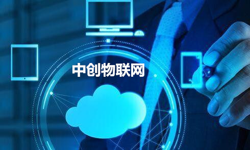 企業批量采購物聯網卡的三大注意事項