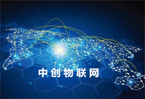 物聯網為“查水表”帶來怎么樣的便捷方式