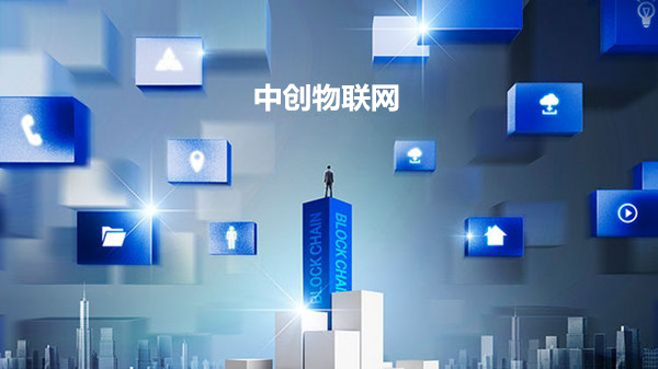 智慧醫療物聯卡使用須知：這點一定要掌握！