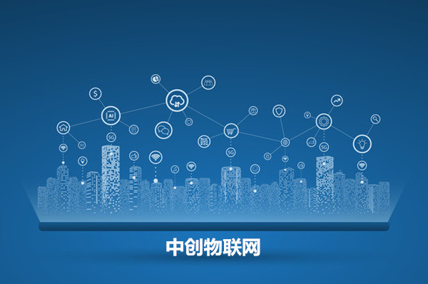 如何制定物聯卡應用行業解決方案？這些要點記牢了