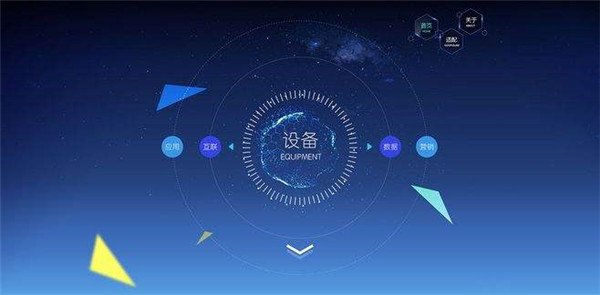 自動售貨機物聯(lián)網(wǎng)流量卡套餐類型，企業(yè)該如何選擇？