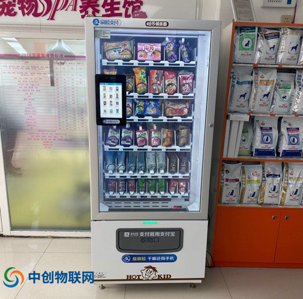 自動投幣售貨機物聯卡購買：選擇“有擔當”的渠道！