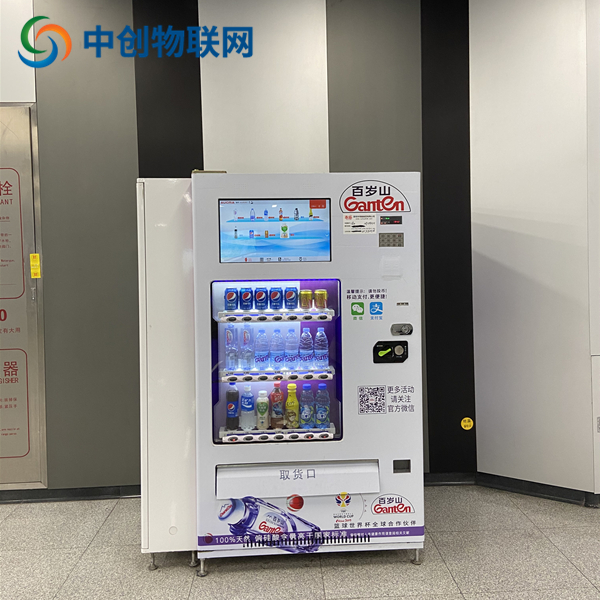 買了自動投幣售貨機物聯網卡就可以永久使用嗎？