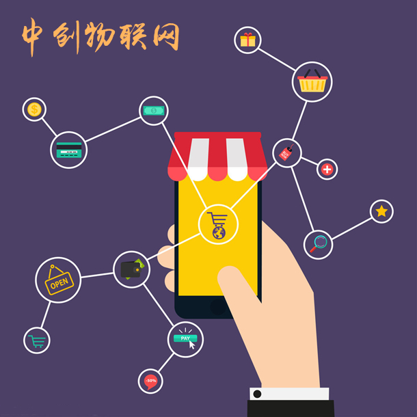 上海廣告機物聯網流量卡辦理方式有幾種?代理渠道哪家強? 上海廣告機物聯網流量卡辦理方式有幾種?代理渠道哪家強?