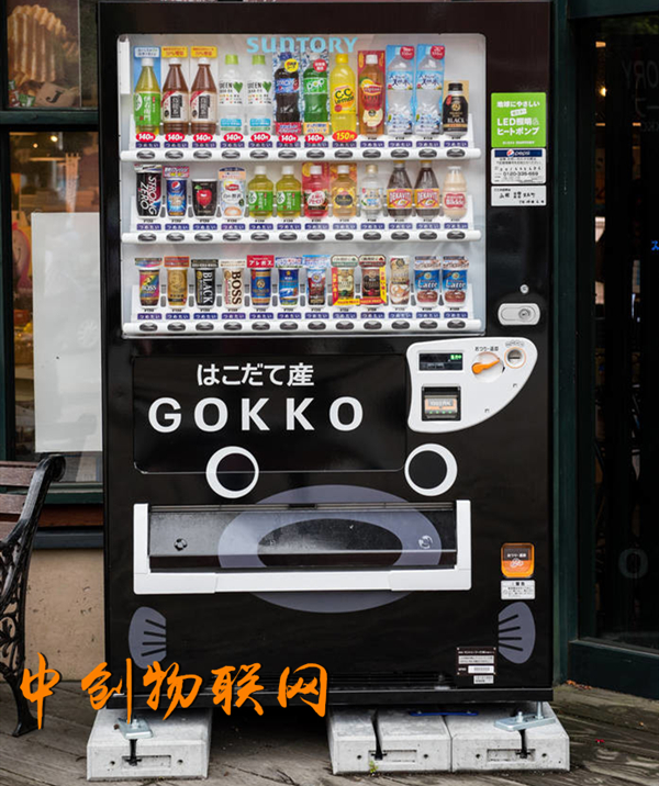 自動飲料售貨機物聯網卡是正規卡嗎？4G網絡突變2G是什么原因？