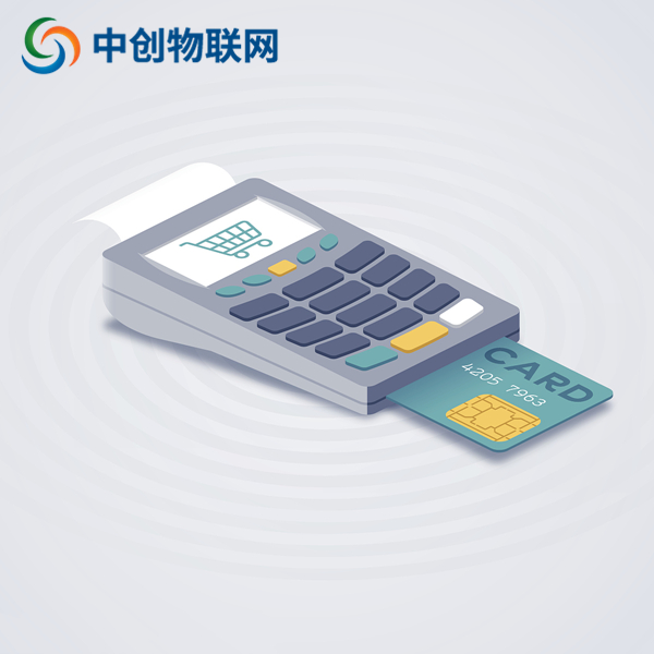 深圳POS機物聯卡使用壽命長嗎？哪家公司渠道好？