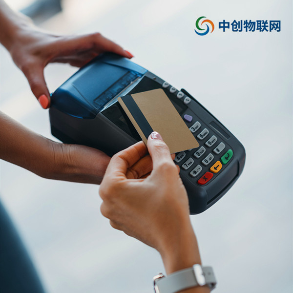 浙江智能POS機物聯卡加盟渠道應該注意什么？