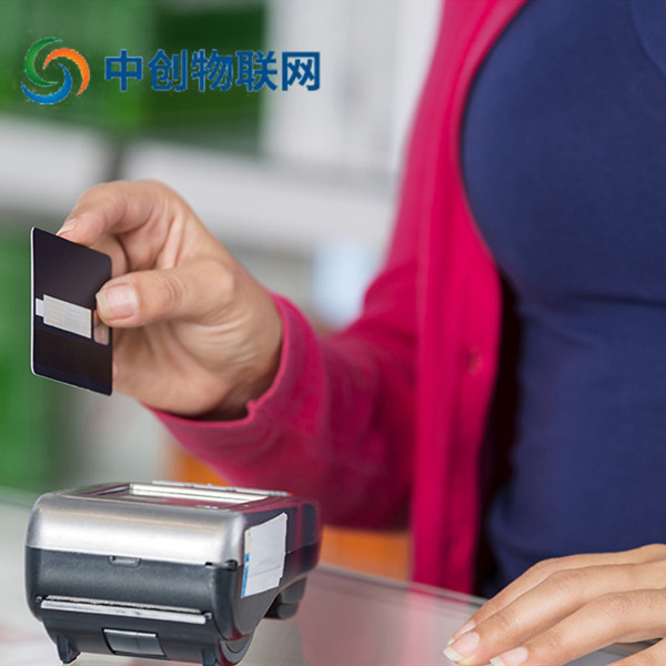 移動POS機物聯卡批發、采購、代理都要注意什么? 移動POS機物聯卡批發、采購、代理都要注意什么?