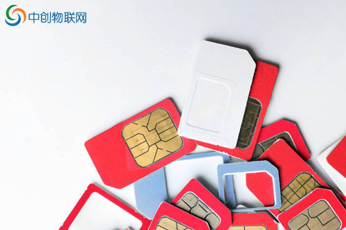 物聯(lián)卡怎樣做一級代理？這些條件、門檻要注意了