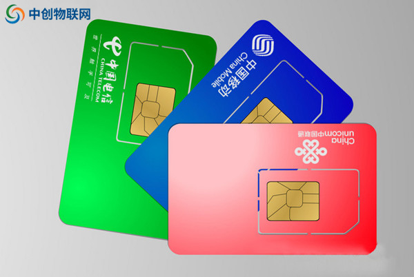 移動物聯(lián)卡在官方網(wǎng)站中購買是否靠譜？