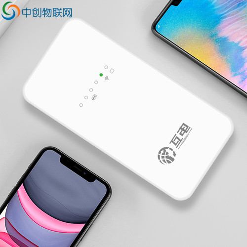 隨身wifi