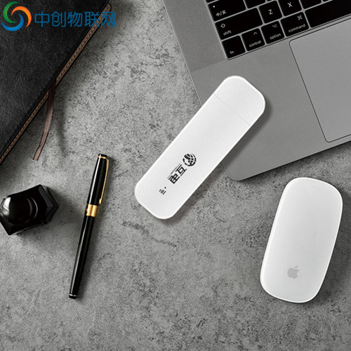 互電的牌子