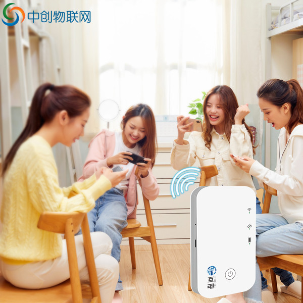 隨身wifi