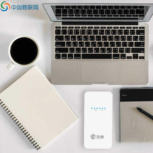 無限流量隨身wifi是真的嗎