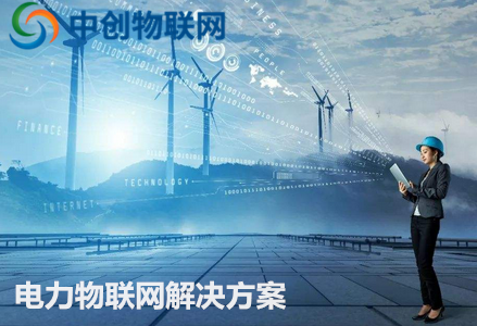 電信nbiot卡