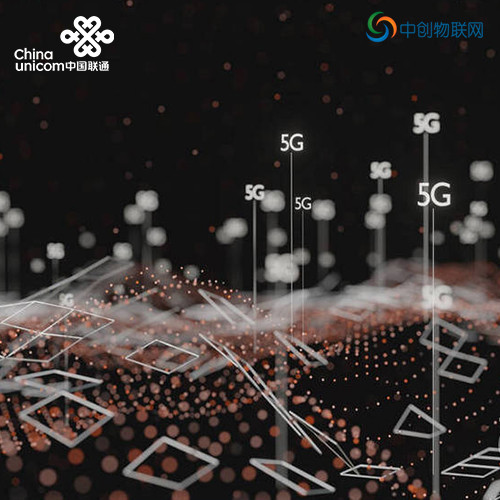 4G物聯卡