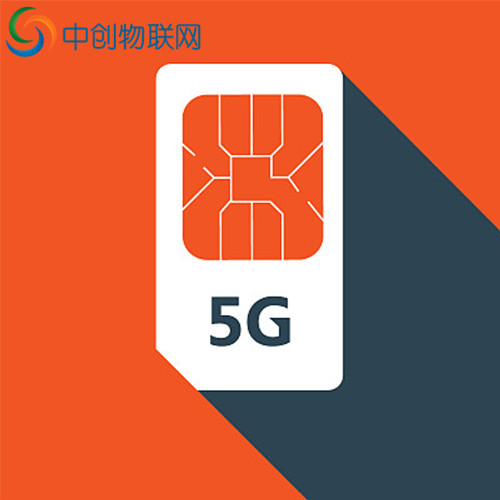 5G技術(shù)對(duì)物聯(lián)網(wǎng)影響有多大